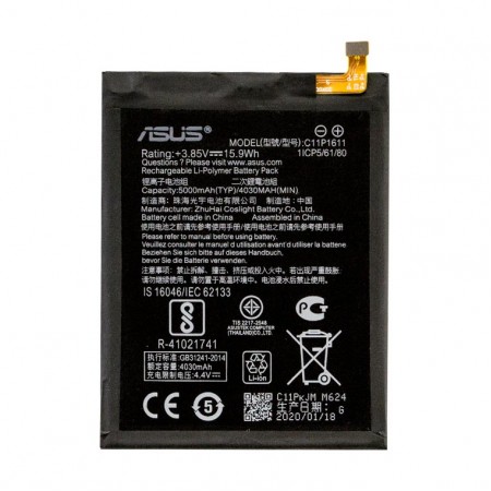 Аккумулятор Asus Zenfone 3 Max C11P1611 5000 mAh X008D AAAA/Original тех.пакет