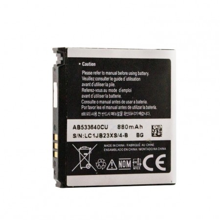 Аккумулятор Samsung AB533640CU 880 mAh G600, S3600, S5320 AAAA/Original тех.пакет