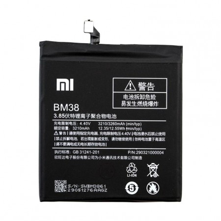 Аккумулятор Xiaomi BM38 3260 mAh Mi4s AAAA/Original тех.пакет