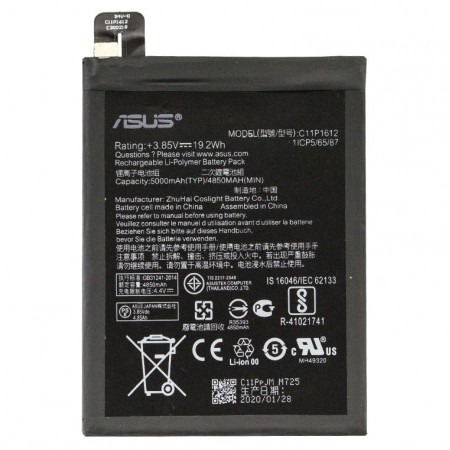 Аккумулятор Asus Zenfone 3 Zoom C11P1612 5000 mAh Z01HDA AAAA/Original тех.пакет