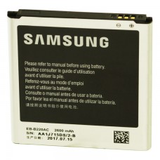 Аккумулятор Samsung EB-B220AC 2600 mAh G7102, G7106 AAAA/Original тех.пакет