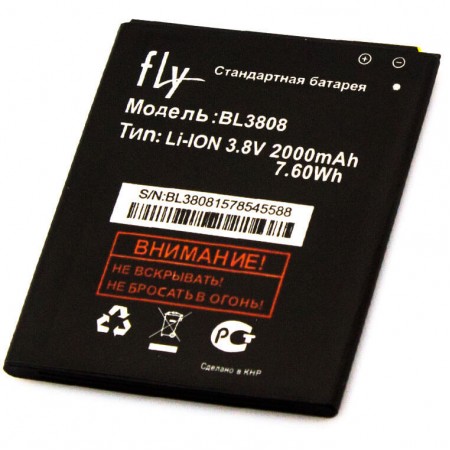 Аккумулятор Fly BL3808 2000 mAh IQ456 AAAA/Original тех.пакет