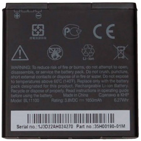 Аккумулятор HTC BL11100 1650 mAh Desire V T328 AAAA/Original тех.пакет