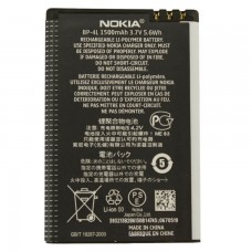 Аккумулятор Nokia BP-4L 1500 mAh AAAA/Original тех.пакет