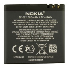 Аккумулятор Nokia BP-5Z 1080 mAh AAAA/Original тех.пакет