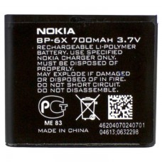 Аккумулятор Nokia BP-6X 700 mAh AAAA/Original тех.пакет