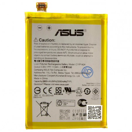 Аккумулятор Asus C11P1424 3000 mAh ZenFone 2 ZE550ML AAAA/Original тех.пакет