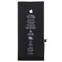 Аккумулятор Apple iPhone 8 Plus 2691 mAh AAAA/Original тех.пак
