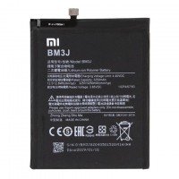 Аккумулятор Xiaomi BM3J 3250 mAh Mi 8 Lite AAAA/Original тех.пак