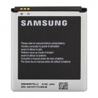 Аккумулятор Samsung EB595675LU 3100 mAh Note 2 N7100 AAAA/Original тех.пак