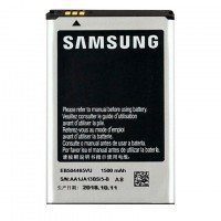 Аккумулятор Samsung EB504465VU 1500 mAh S8500, i8910 AAAA/Original тех.пак