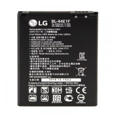 Аккумулятор LG BL-45B1F 3200 mAh
