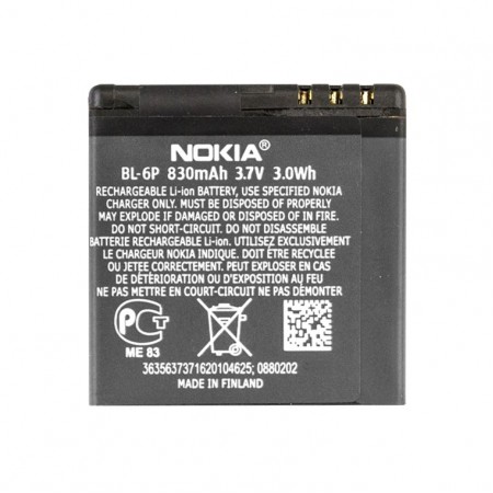 Аккумулятор Nokia BL-6P 830 mAh 6500 Classic, 7900 Crystal Prism AAAA/Original тех.пакет