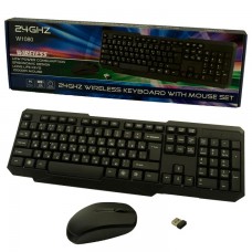 Комплект клавиатура+мышь W1080 беспроводная черная