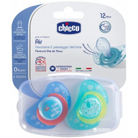 Пустышка Chicco - Physio Air (75035.21) силикон (12 мес.+ / 2 шт.), голубой и зеленый