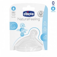 Соска Chicco - Natural Feeling (81011.10) силикон, нормальный поток (0 мес.+)