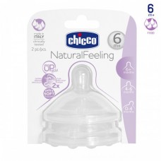 Соска Chicco - Natural Feeling (81057.20) силикон, для каши (6 мес.+ / 2 шт.)