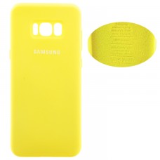 Чехол Silicone Cover Samsung S8 Plus G955 желтый