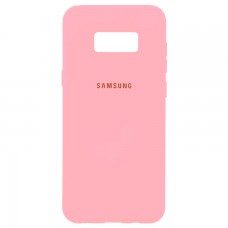 Чехол Silicone Case Full Samsung S8 G950 розовый