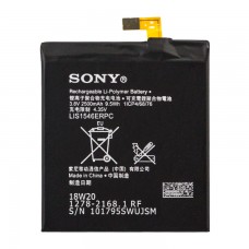 Аккумулятор Sony LIS1546ERPC mAh Xperia C3/T3 AAAA/Original тех.пакет