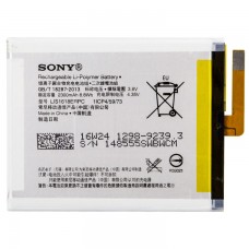 Аккумулятор Sony LIS1618ERPC mAh Xperia XA AAAA/Original тех.пакет