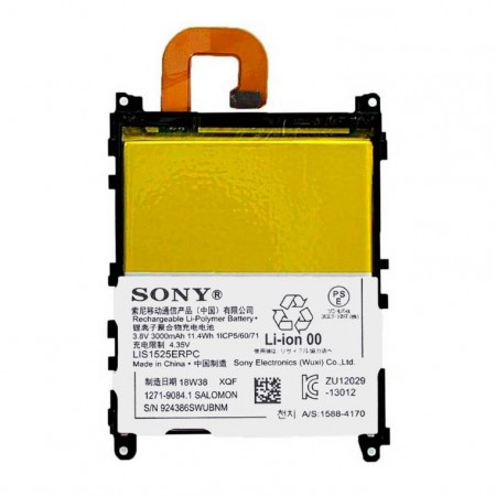 Аккумулятор Sony LIS1525ERPC 3000 mAh Xperia Z1 L39H AAAA/Original тех.пакет