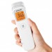 Термометр инфракрасный бесконтактный YUWELL (YHW-2) детский