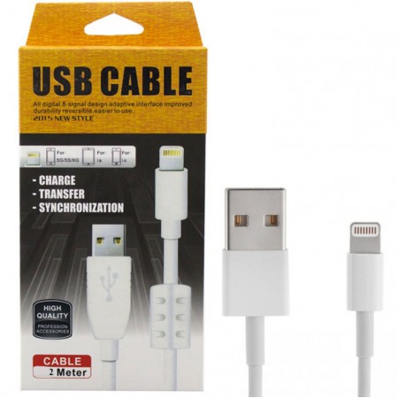 USB кабель ALLin1 iPhone 5S с ферритом 2m белый