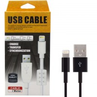 USB кабель ALLin1 iPhone 5S с ферритом 2m черный