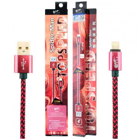 USB кабель King Fire YZ-016 lightning 0.2m красный