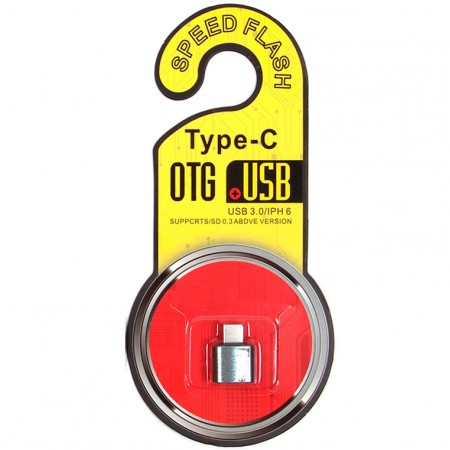 Переходник ″Metal Short″ USB 3.0 OTG - Type-C YHL-T9 серый