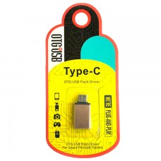 Переходник ″Metal Квадрат″ USB OTG - Type-C RT-OT06 золотистый