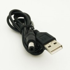 Шнур питания от USB на 5.5*2.5 1m черный