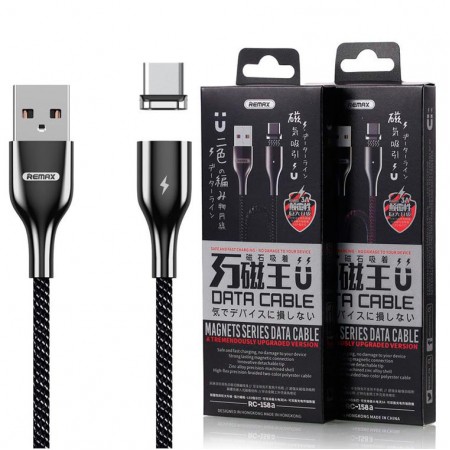USB кабель Remax RC-158a Magnetic 1m Type-C черный