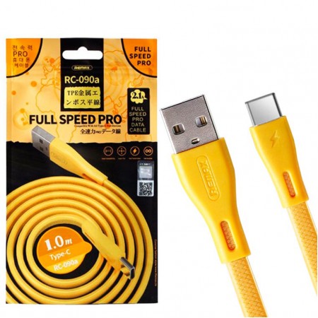 USB кабель Remax RC-090a Full Speed Pro Type-C 1m желтый
