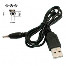 Шнур питания от USB на 3.5*1.35 для фонариков и колонок 1m черный