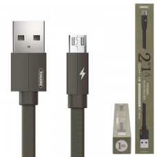 USB кабель Remax RC-094m Kerolla micro USB 1m зеленый