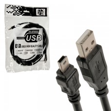 USB Кабель mini USB для GPS 3m тех.пакет черный