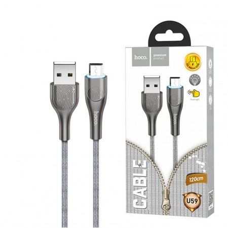 USB кабель Hoco U59 "Enlightenment" micro USB 1.2m серый