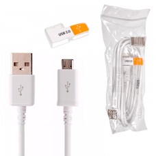 USB Кабель Samsung U2.0 micro USB 1.5m original тех.пакет белый