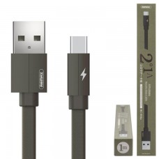 USB кабель Remax RC-094a Kerolla Type-C 1m зеленый
