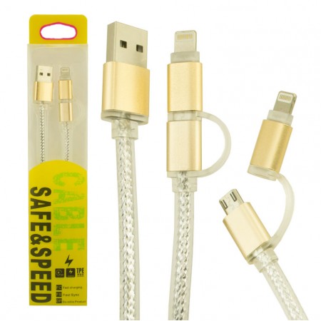 USB кабель 2 в 1 Aplle Lightning + Micro USB 1m золотистый