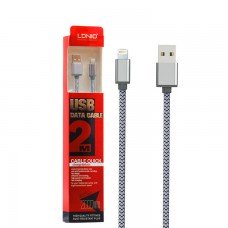 USB кабель LDNIO LS17 lightning 2m серебристый