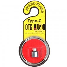 Переходник ″Metal Short″ USB 3.0 OTG - Type-C YHL-T9 серый