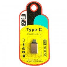 Переходник ″Metal Квадрат″ USB OTG - Type-C RT-OT06 золотистый