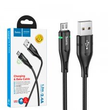 USB кабель Hoco U93 