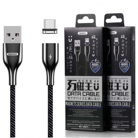 USB кабель Remax RC-158m Magnetic 1m micro USB черный