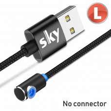 Магнитный кабель SKY без коннектора (L) для зарядки (100 см) Black