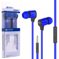 Наушники с микрофоном YISON CX370 синие