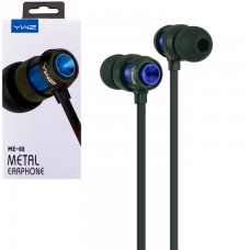 Наушники с микрофоном Sonic Sound 1088-ME88 черно-синие
